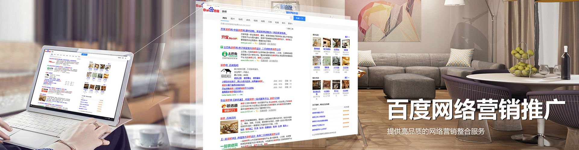 清丰sem主管
